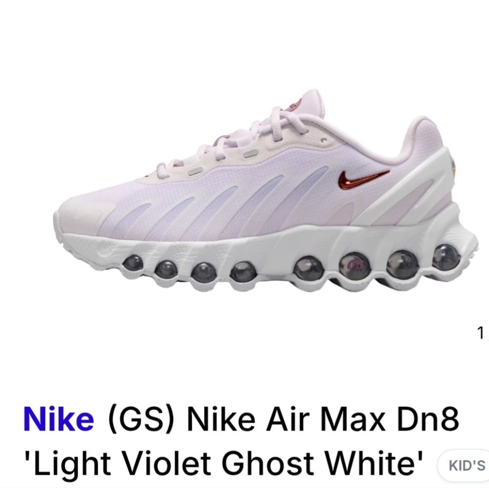 Nike Kids Air Max DN8 Light Violet/White with Metallic Red Swoosh